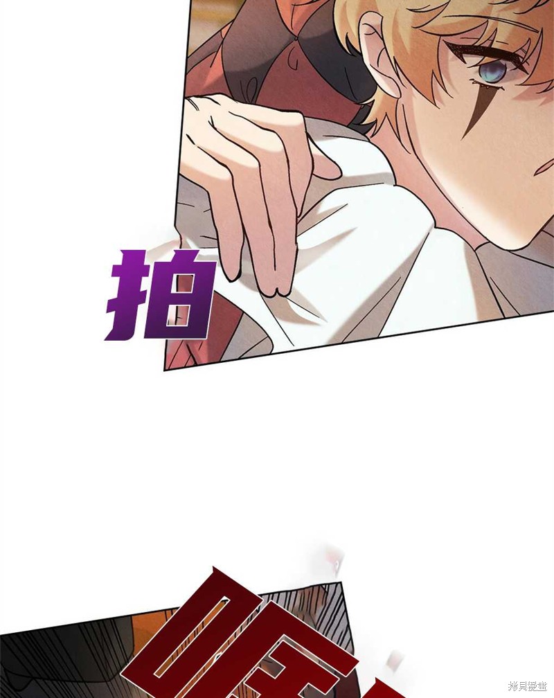 第34话9