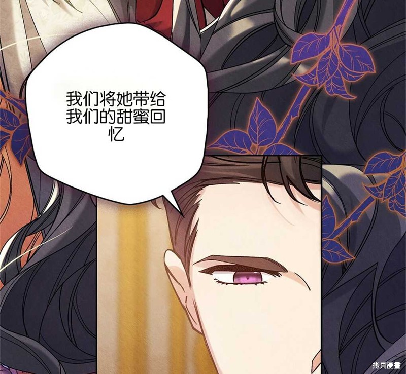 第34话90