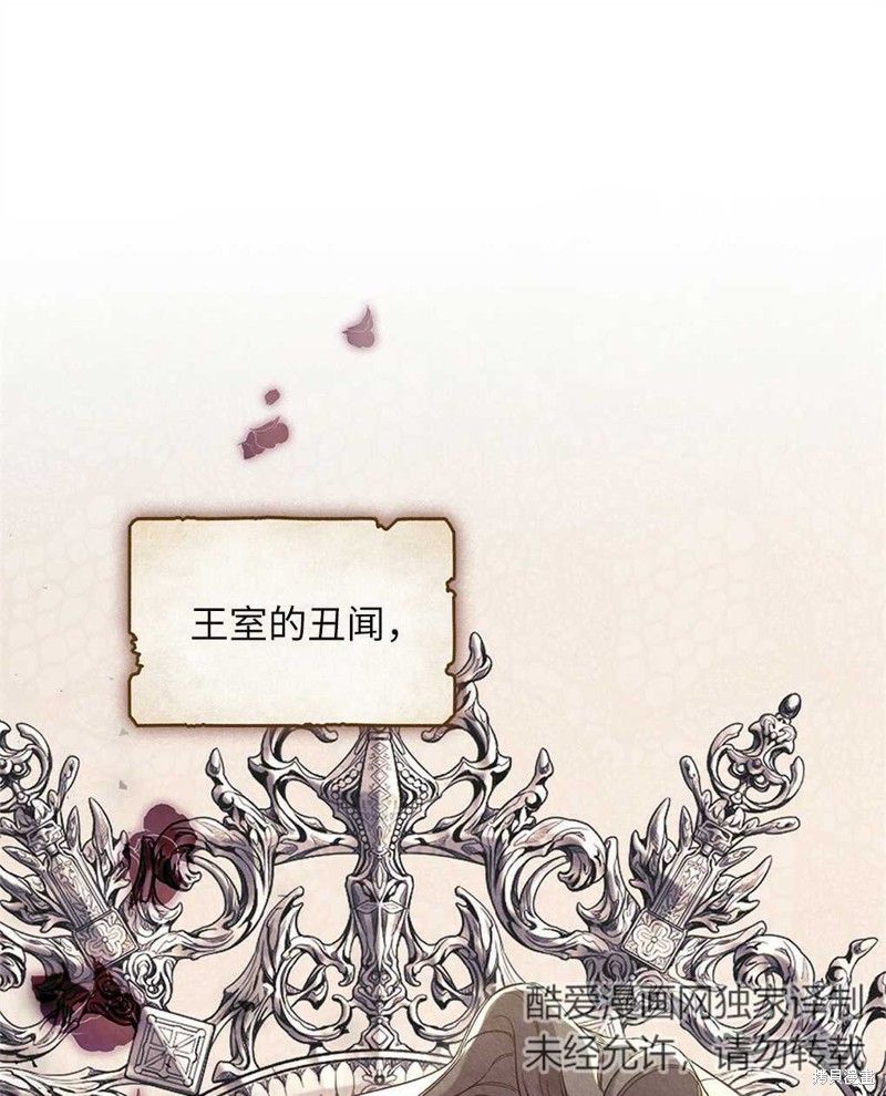 第35话0