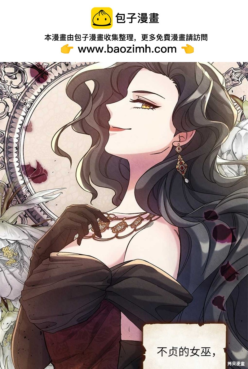 第35话1