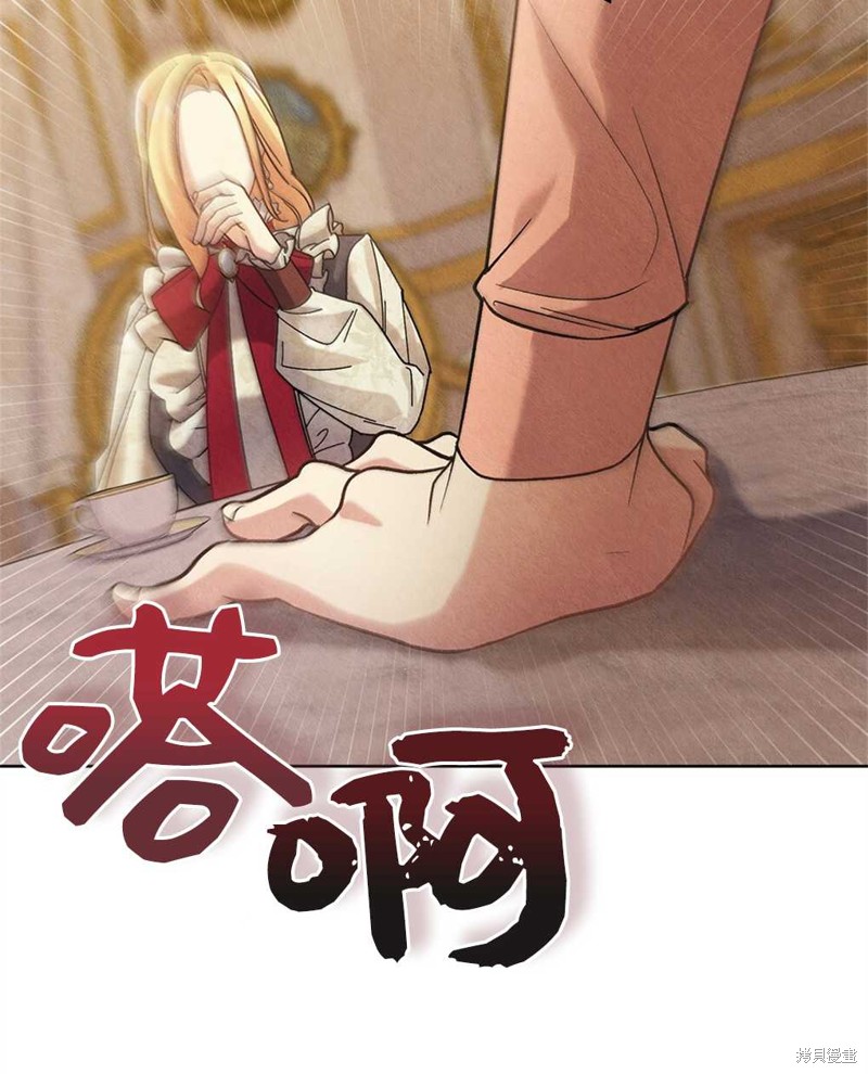 第35话10