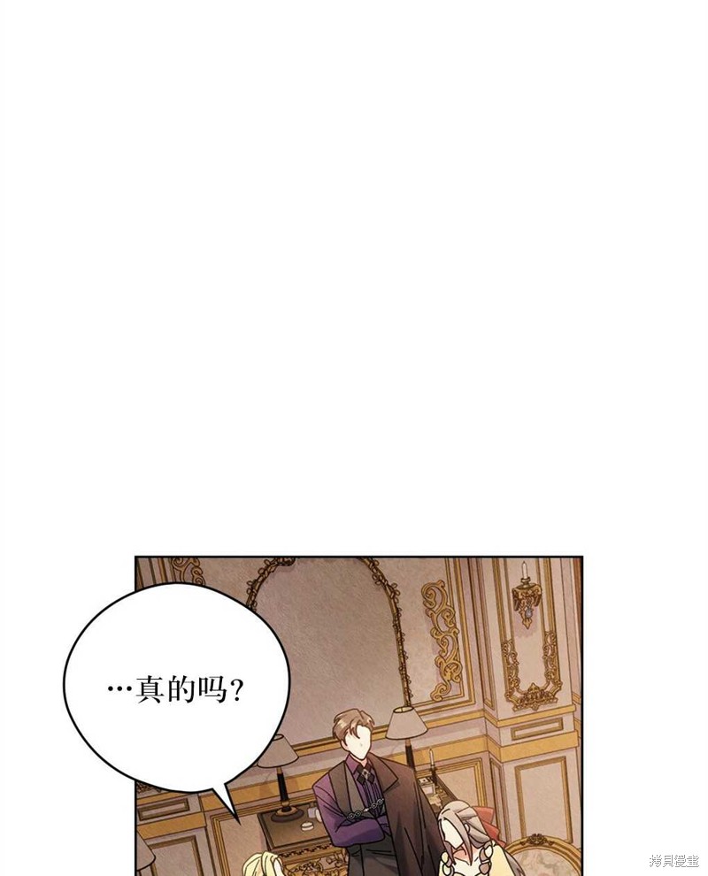 第35话11