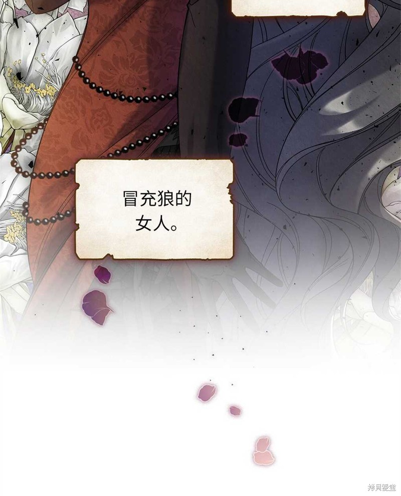第35话2