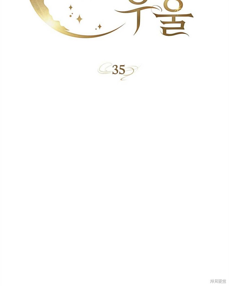 第35话21