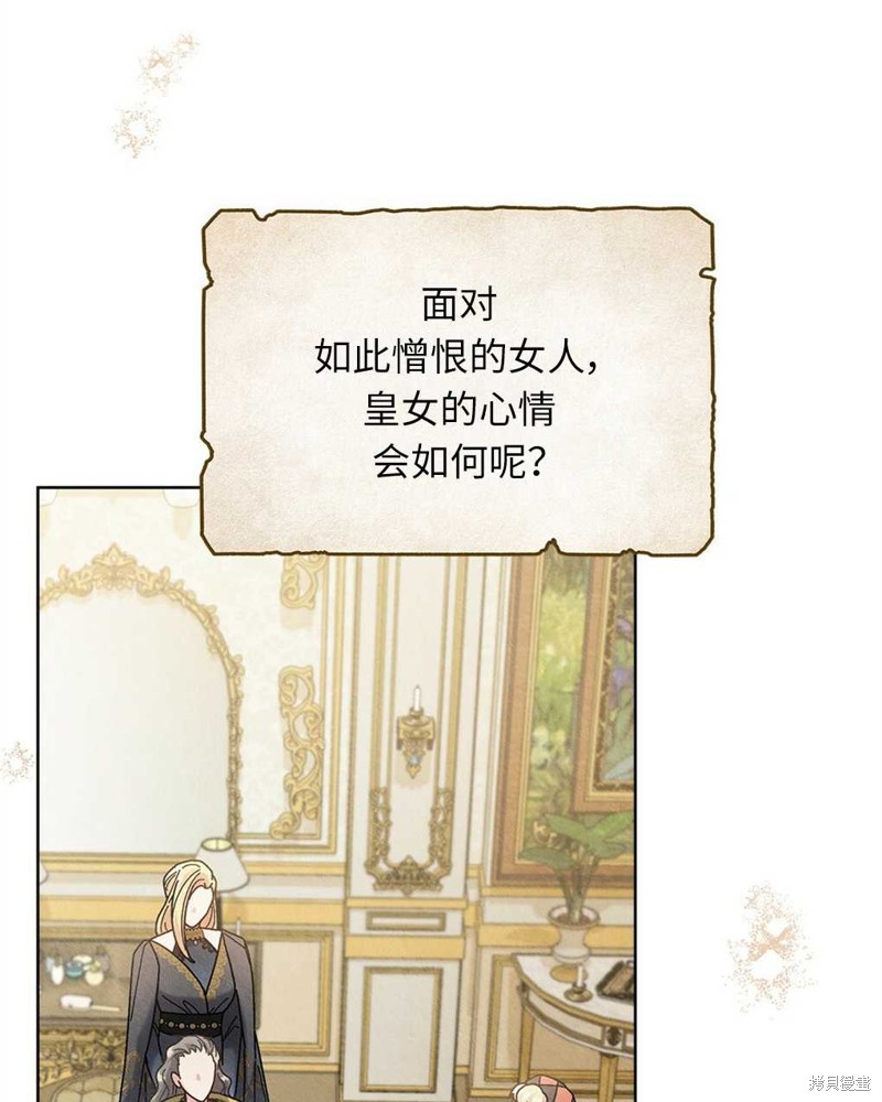 第35话22