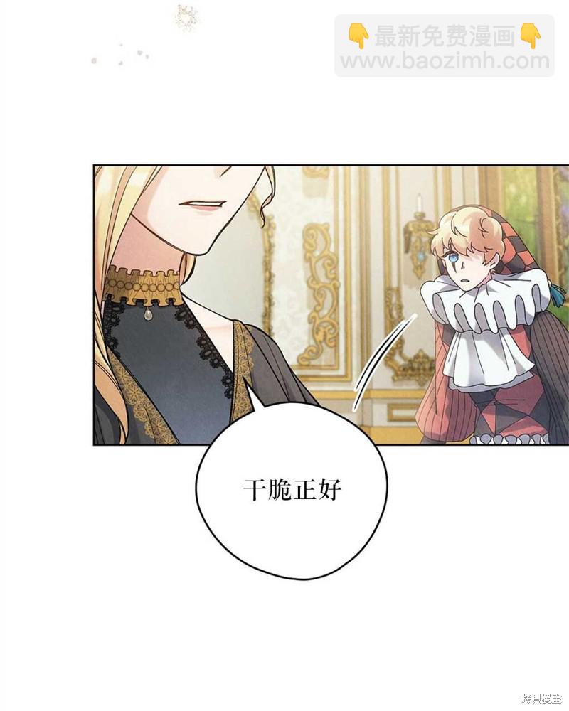 第35话24