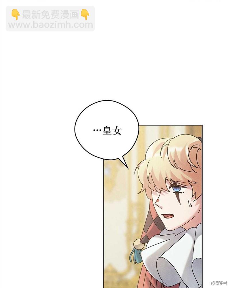 第35话27
