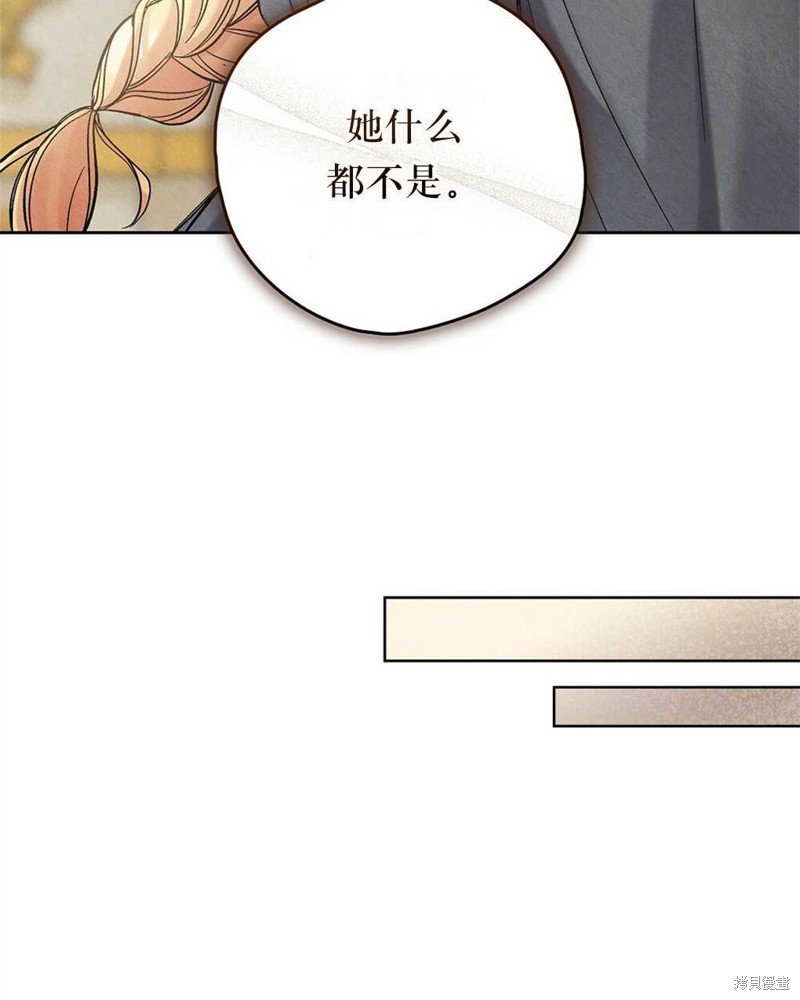第35话30