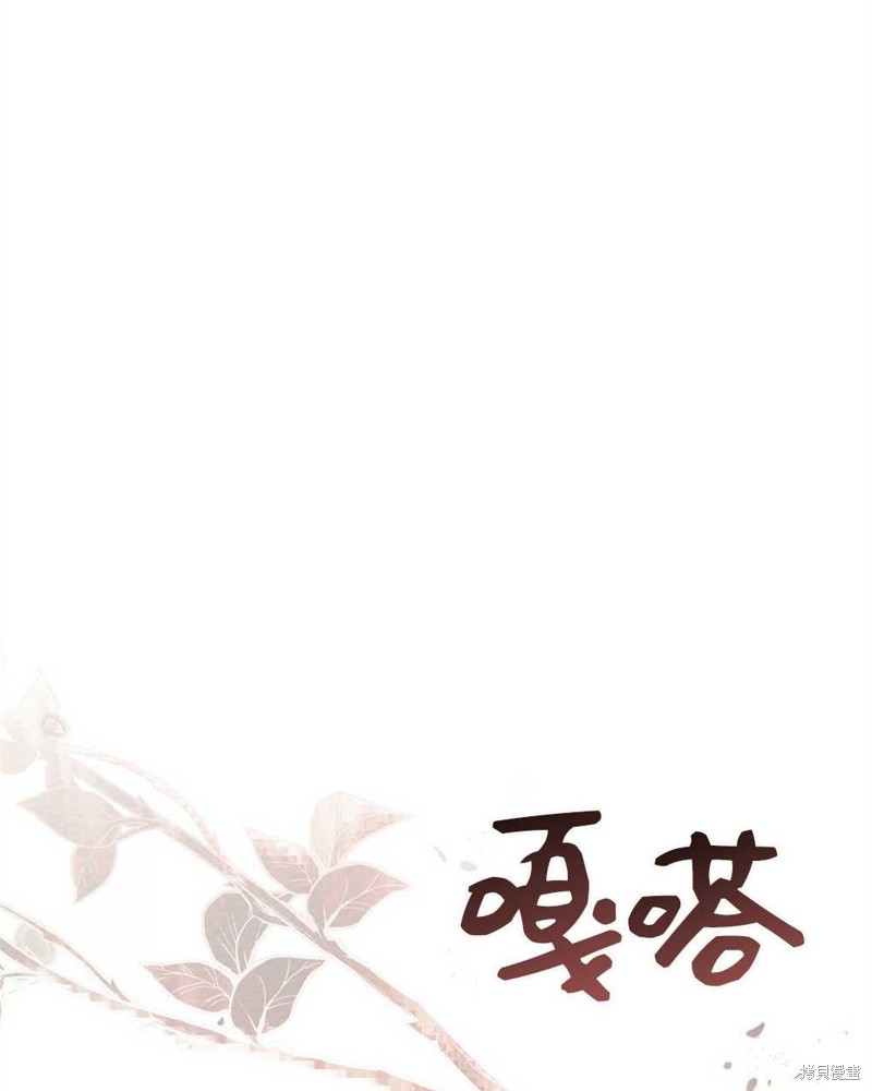 第35话31