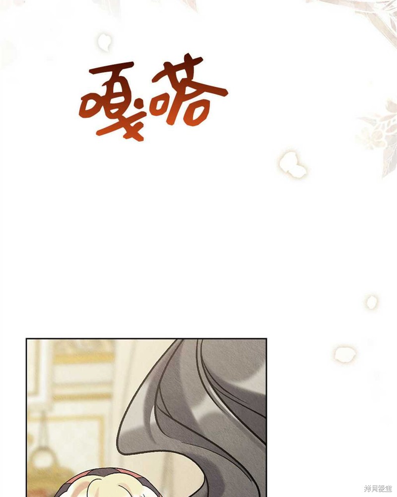第35话35