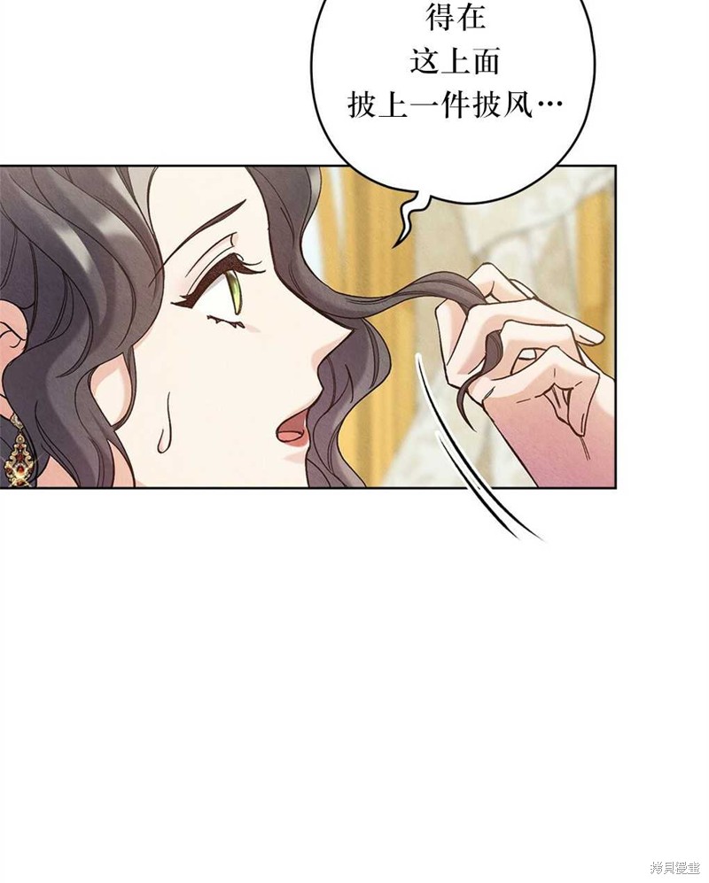 第35话44
