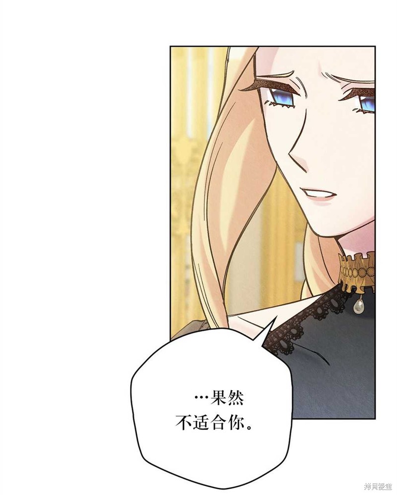 第35话45