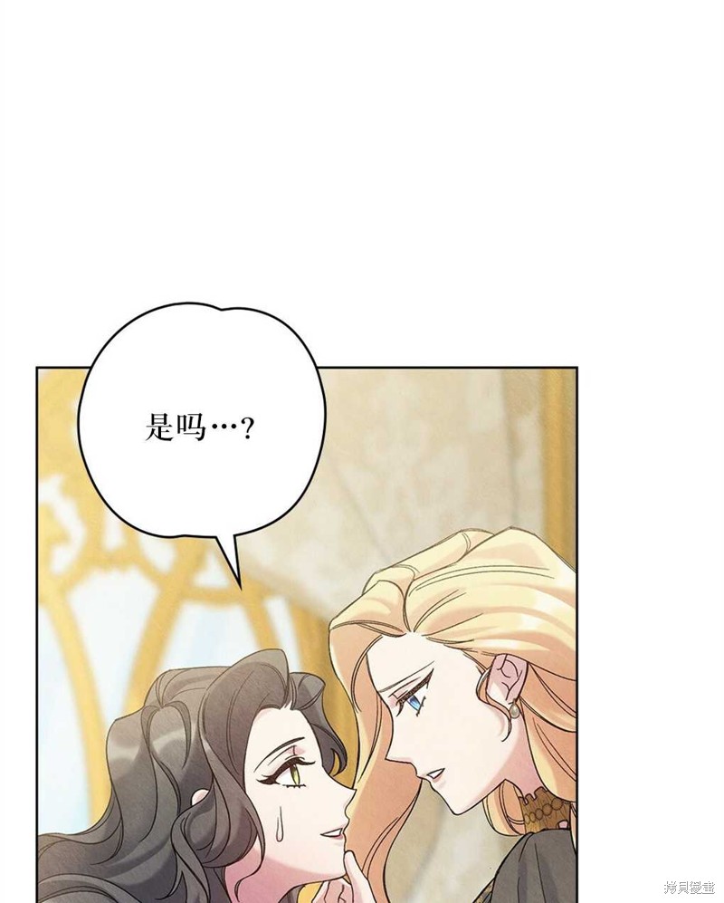 第35话46