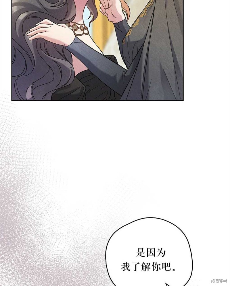 第35话47