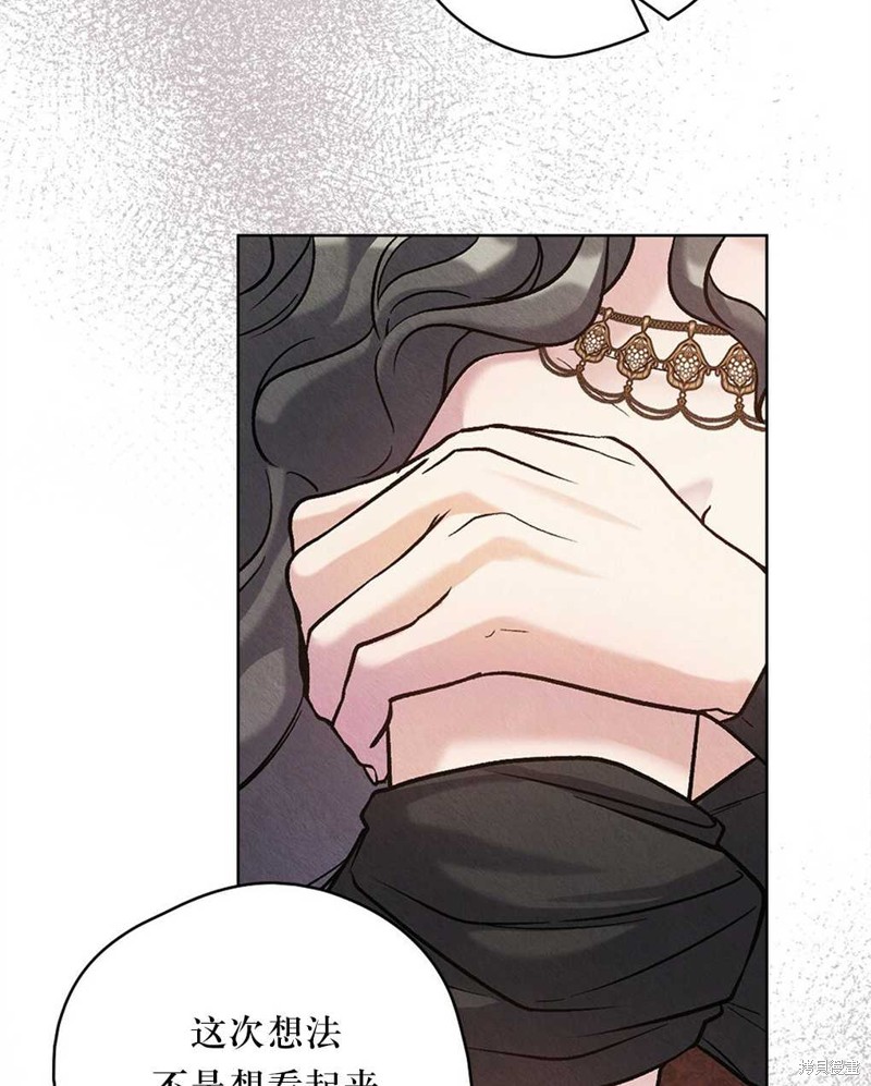 第35话48