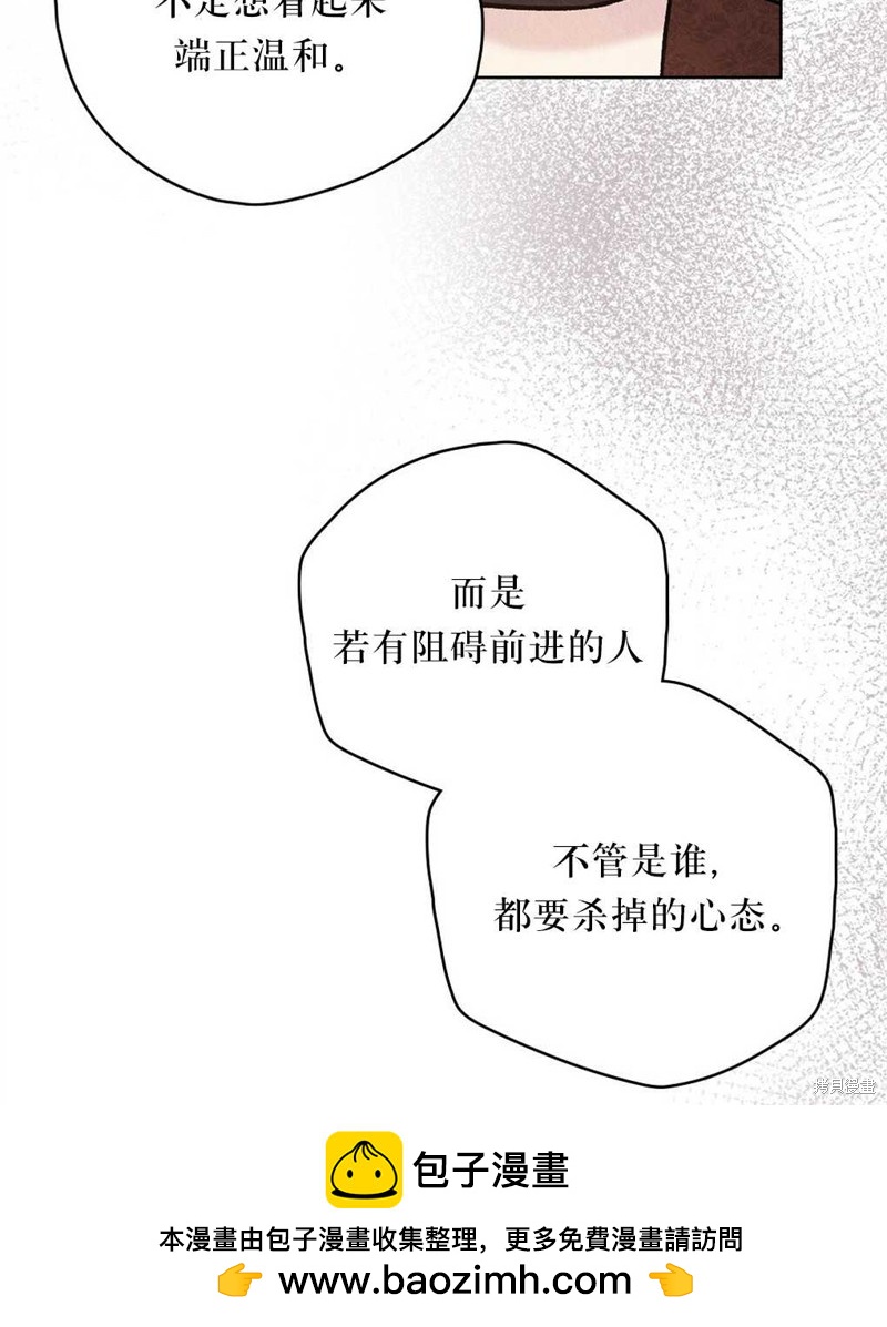 第35话53