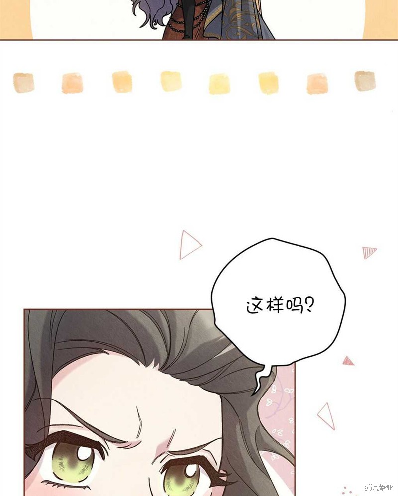 第35话55