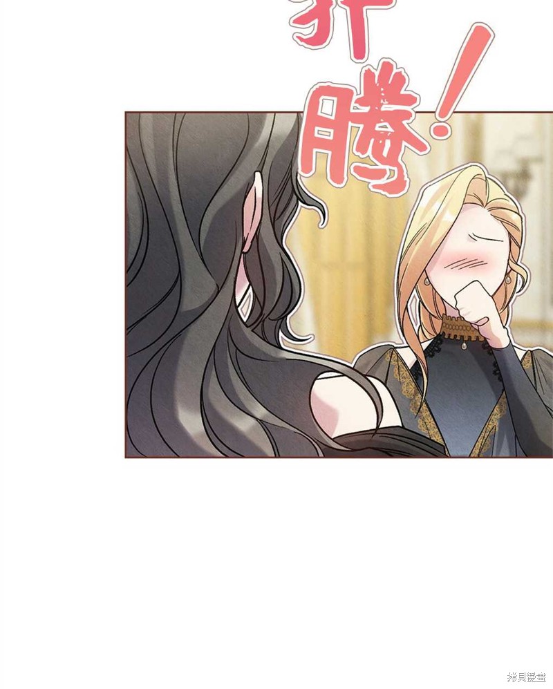 第35话57