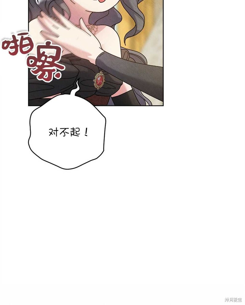 第35话59