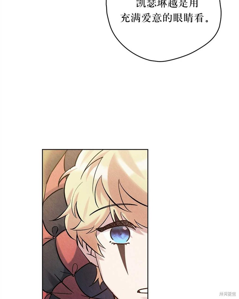 第35话61