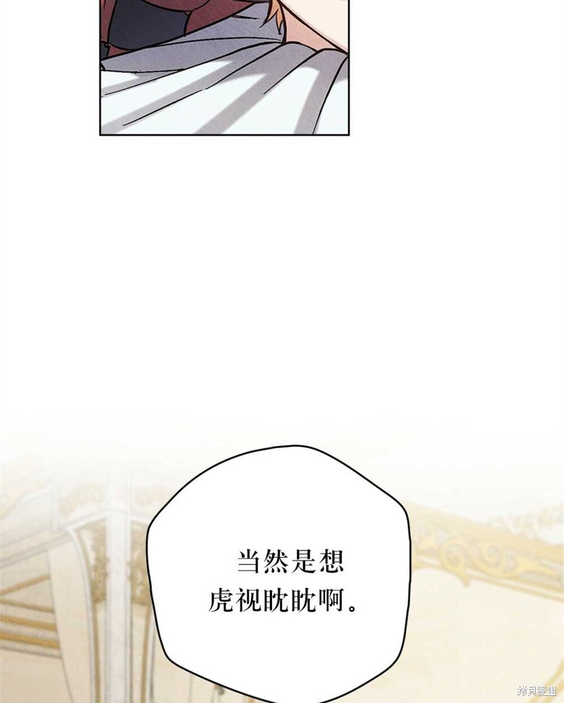 第35话62