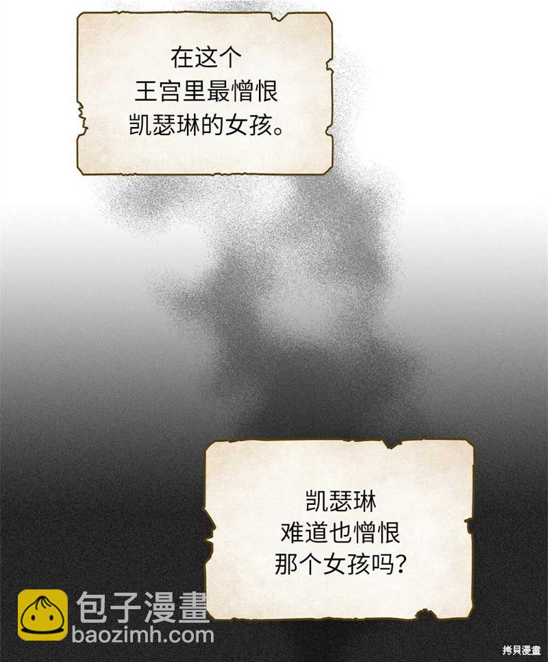第35话64