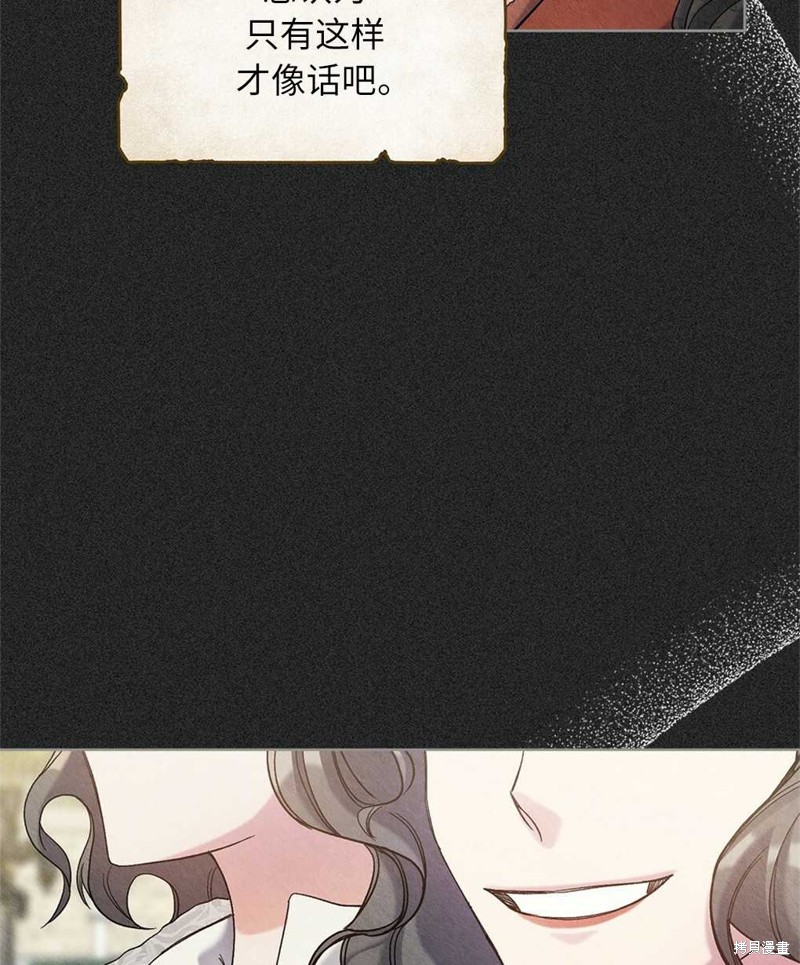 第35话68