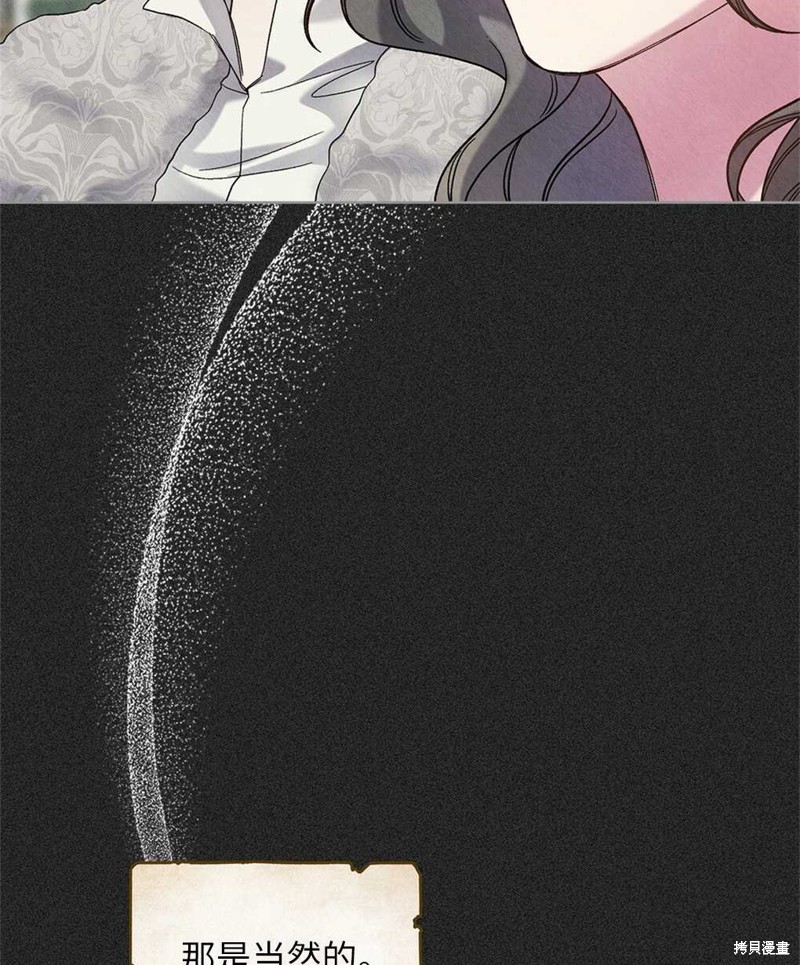 第35话69