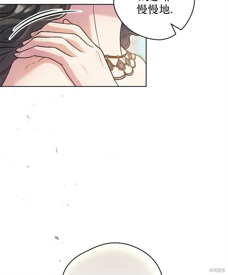 第35话75