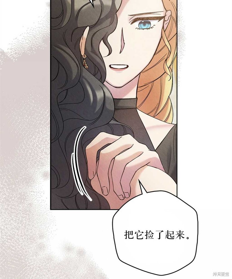第35话78