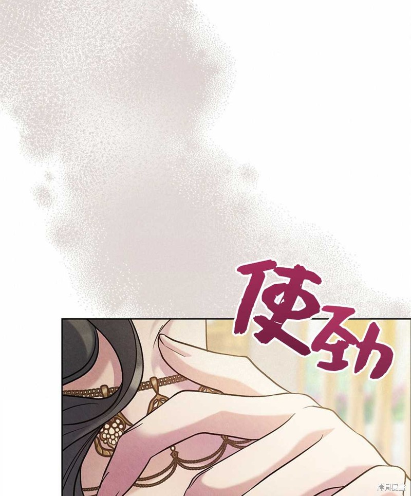 第35话79