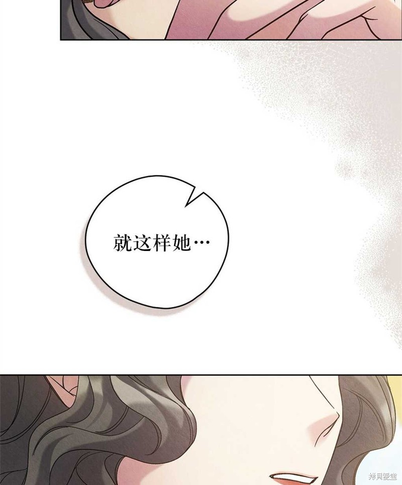 第35话80