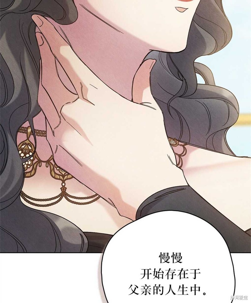 第35话81