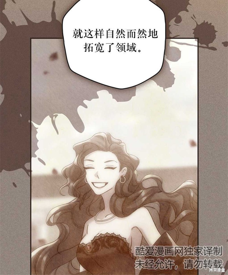 第35话83