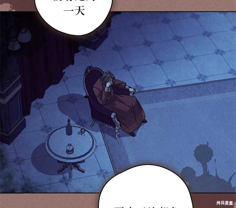 第35话86