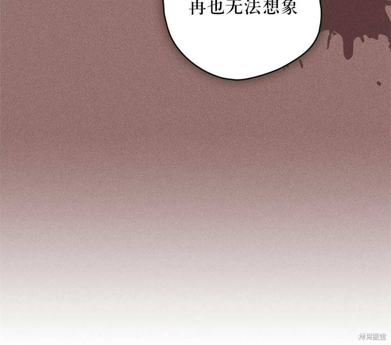 第35话87