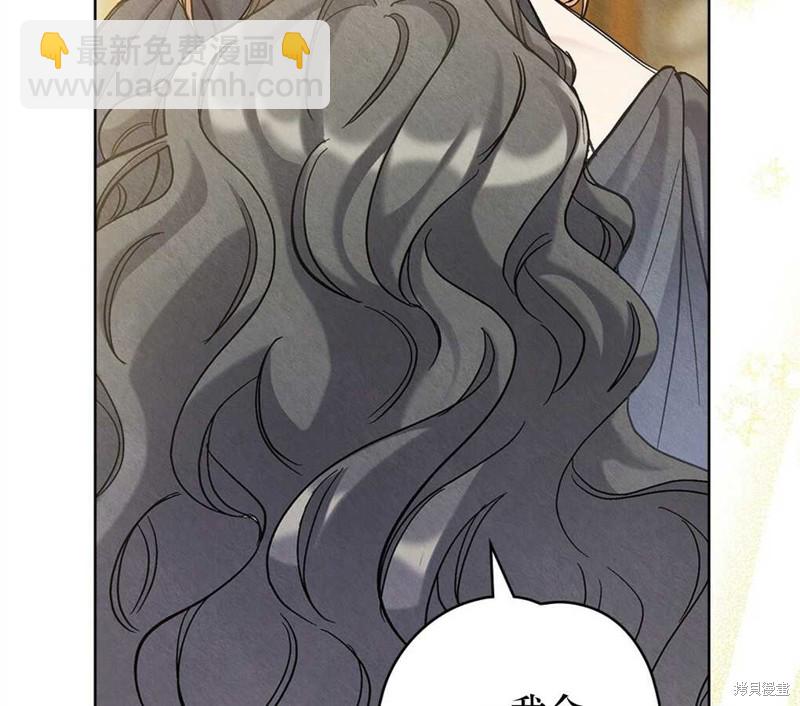 第35话95