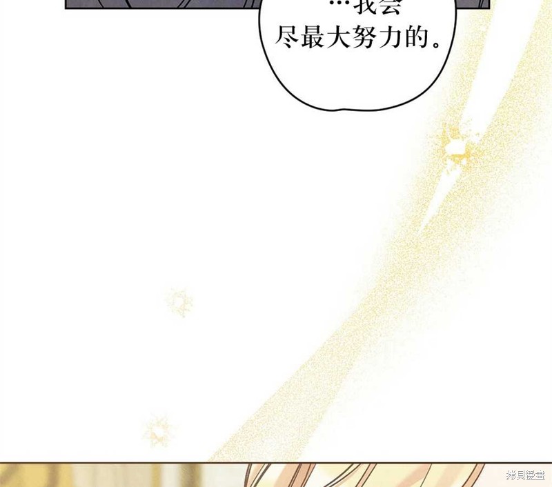 第35话96