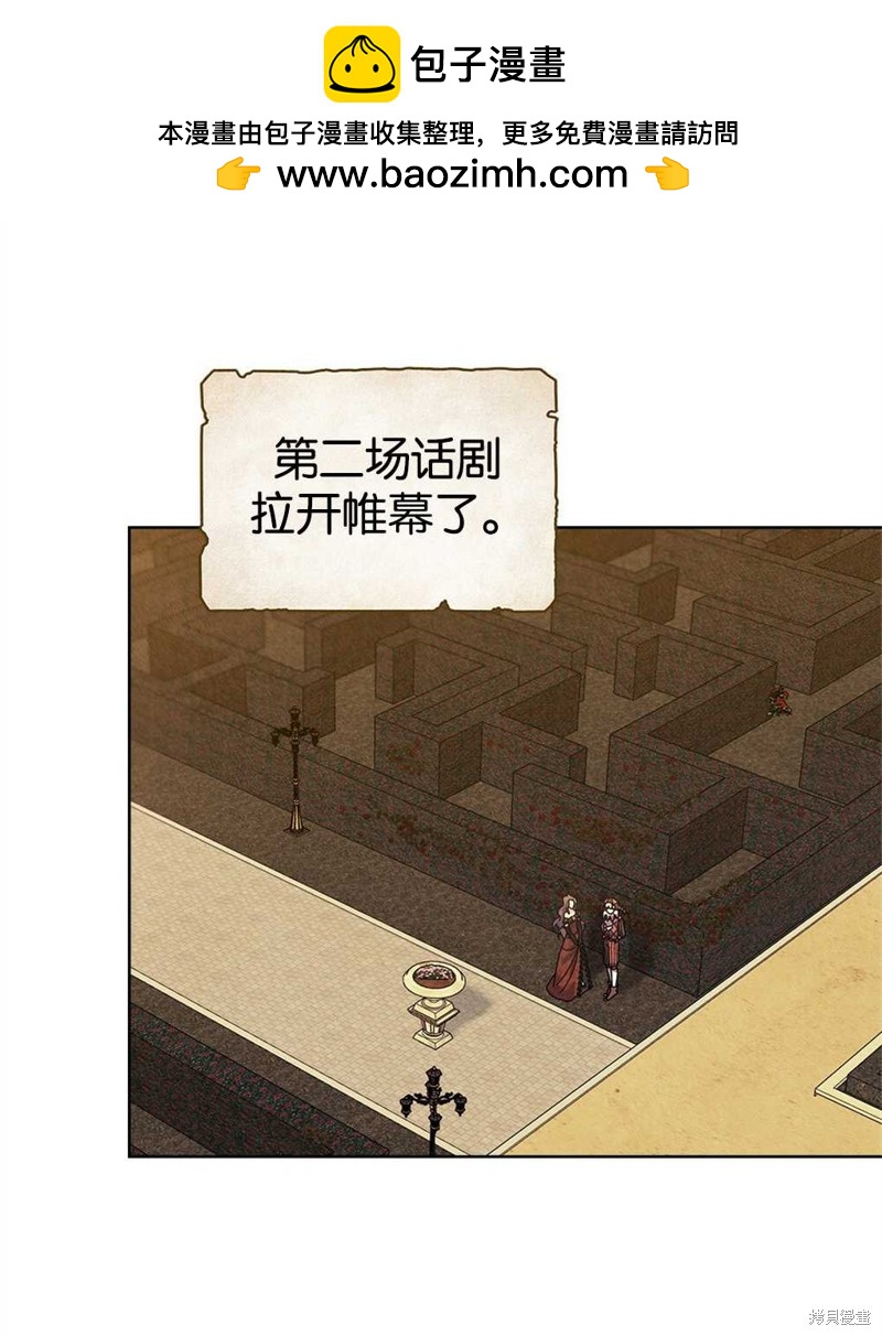 第36话1