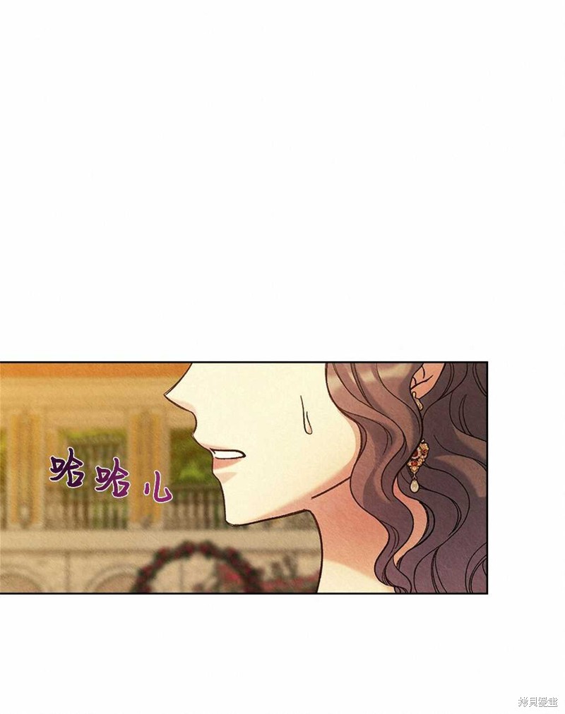 第36话15