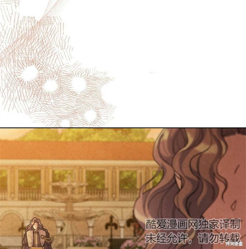 第36话26
