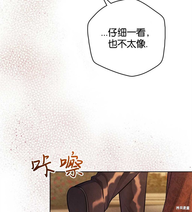 第36话35