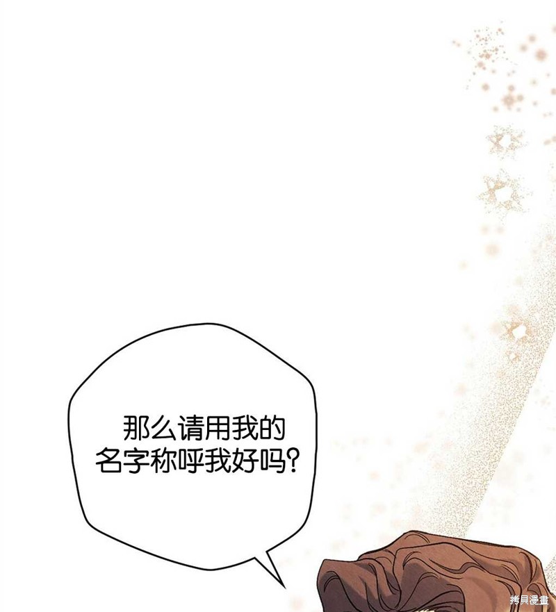 第36话39