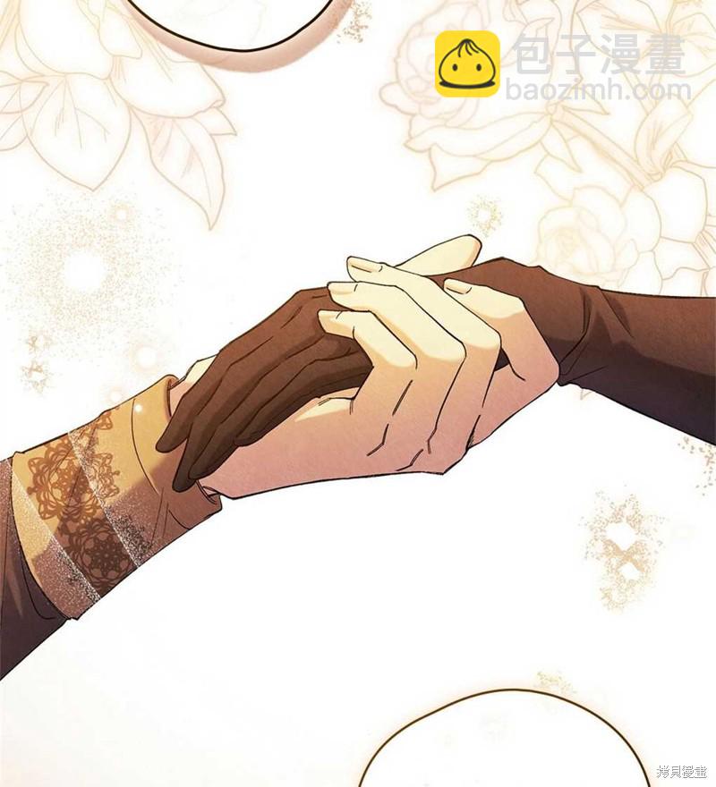 第36话43