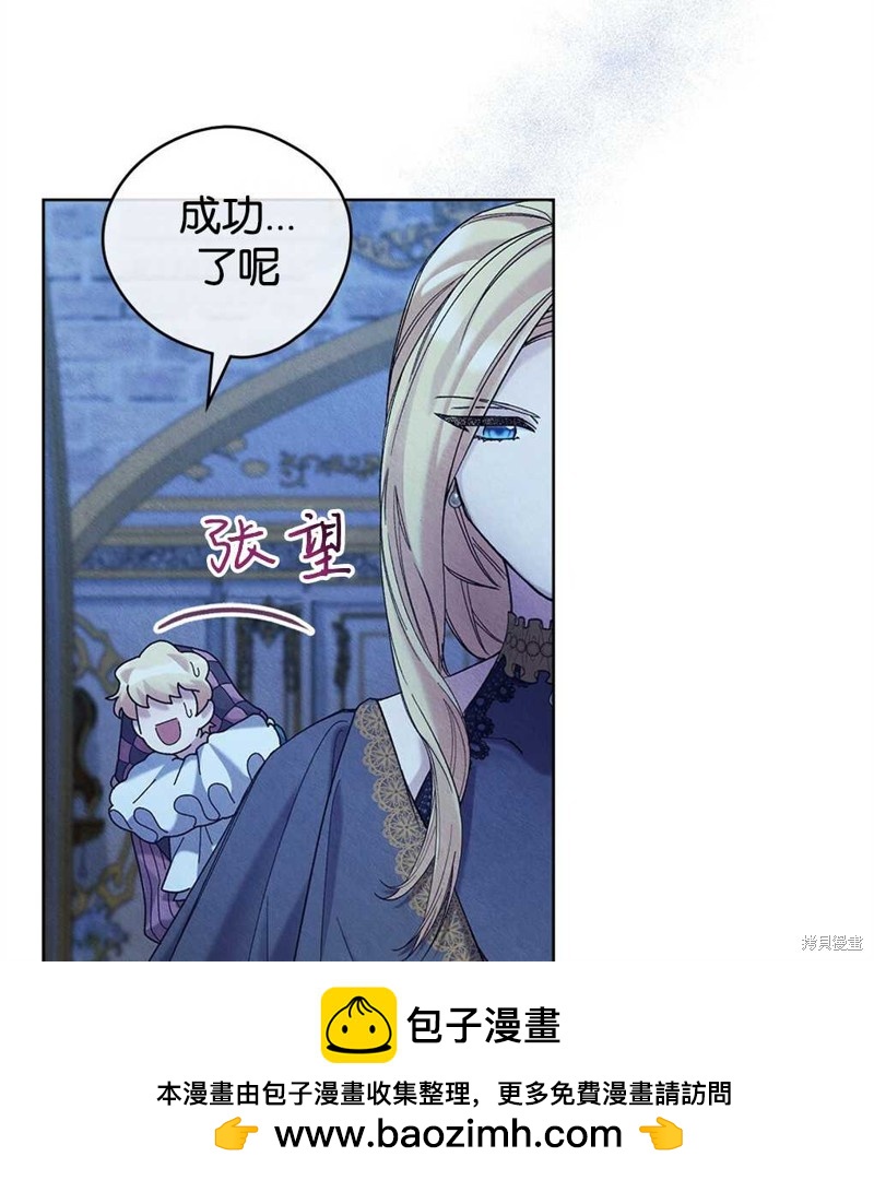 第36话49