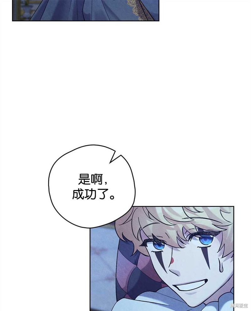 第36话54