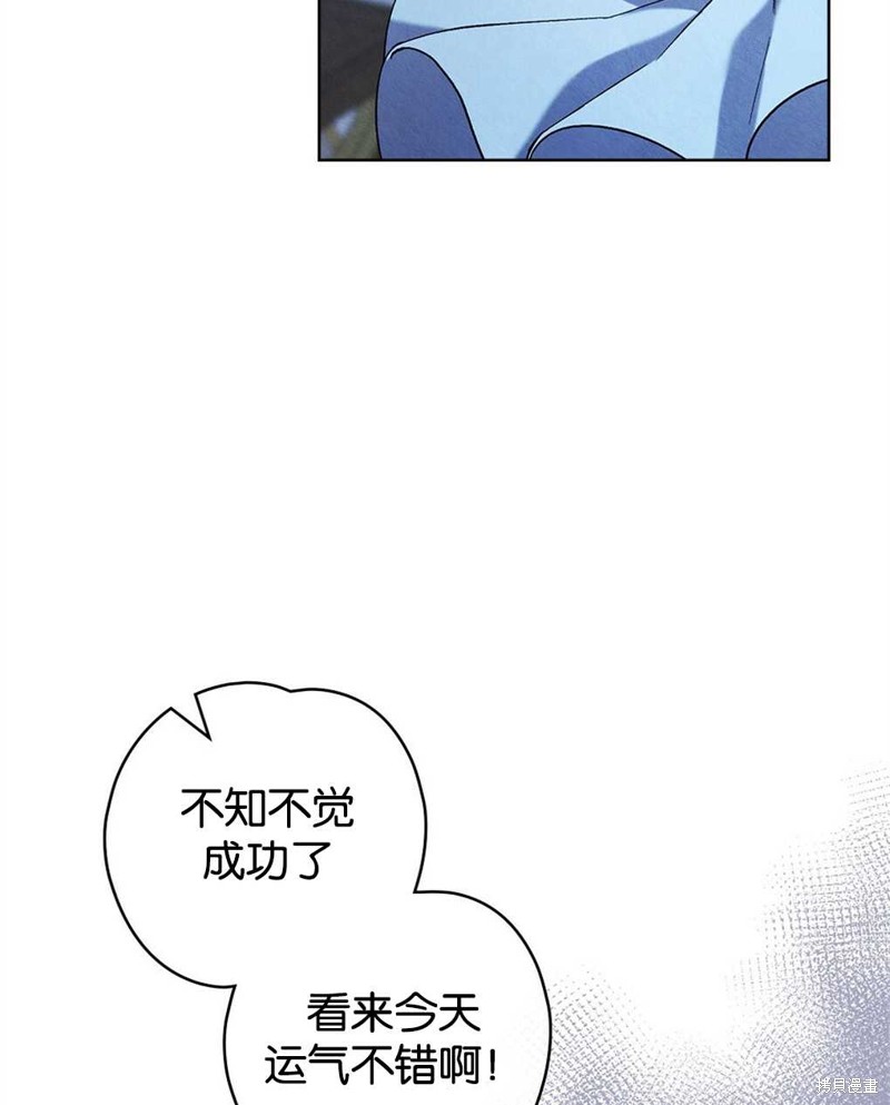 第36话55