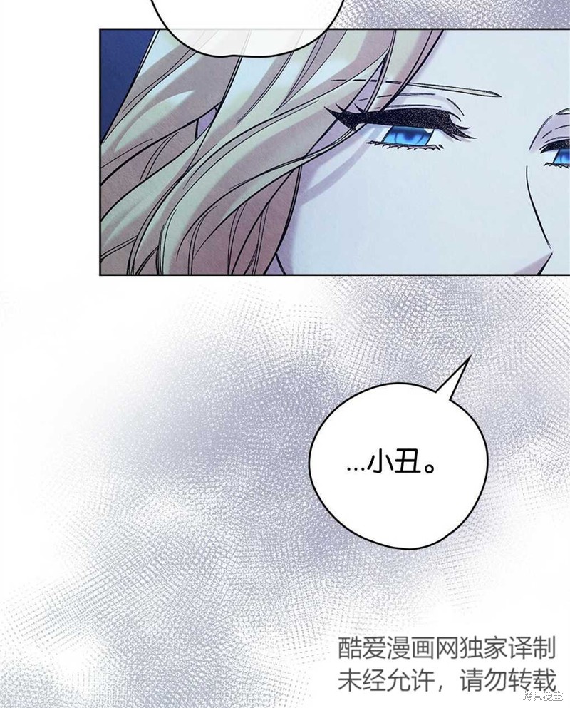 第36话56