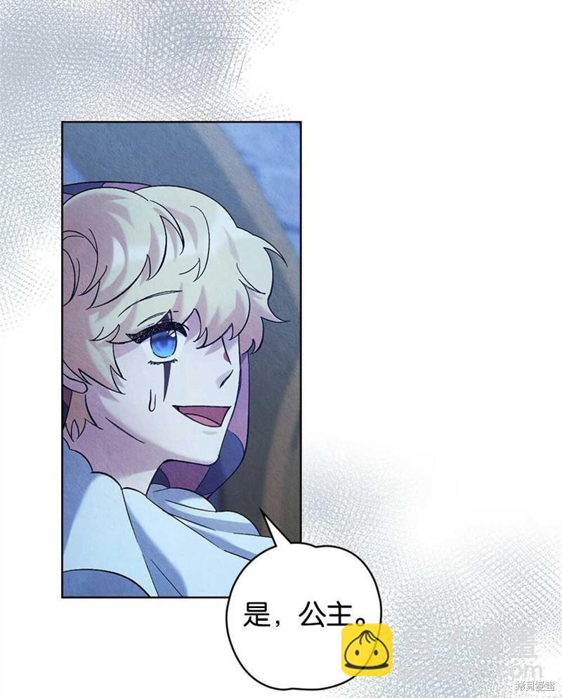 第36话57