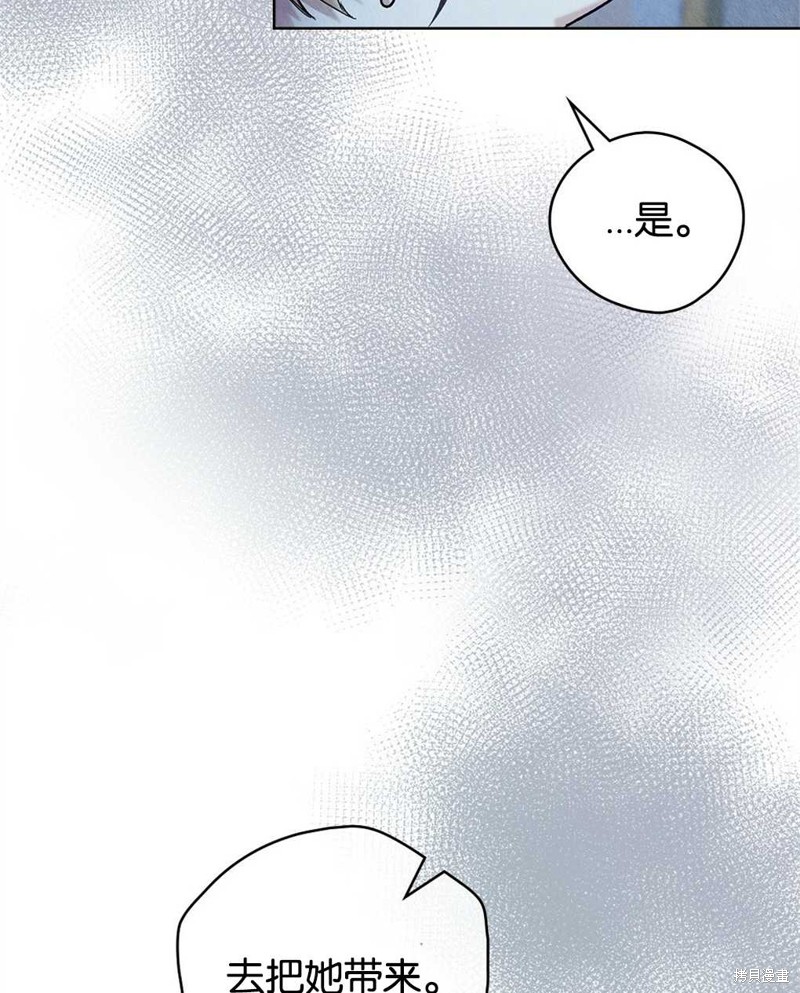 第36话59